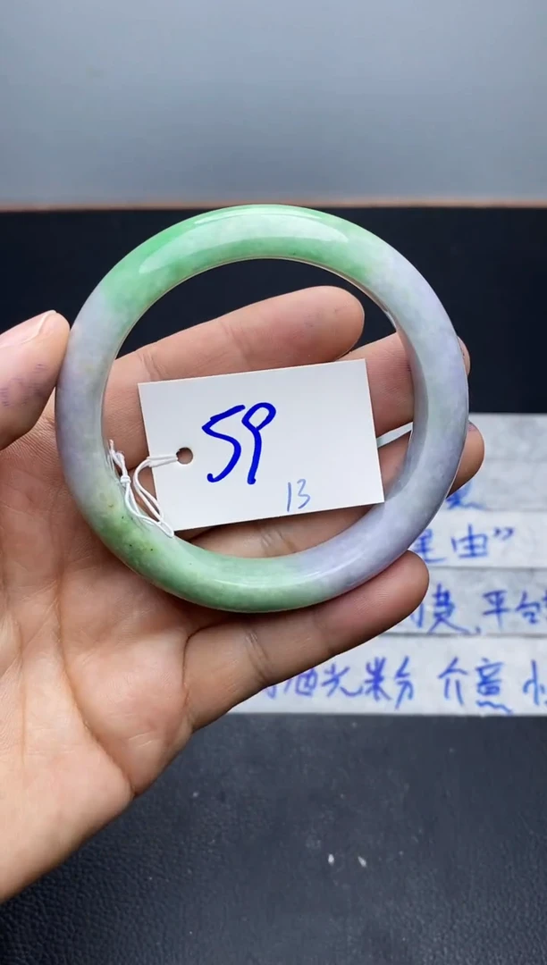 未镶嵌手镯翡翠13