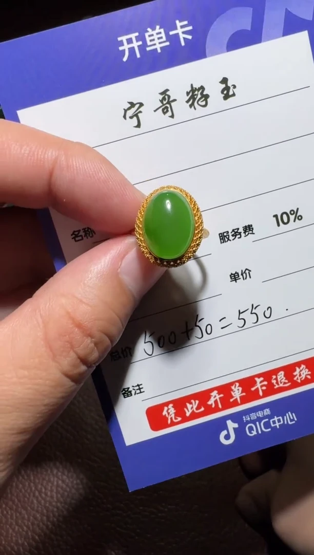 银S925镶嵌和田玉挂件蝶**吖和田玉