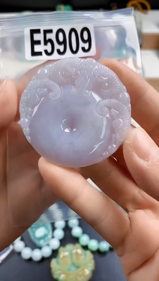 颈饰未镶嵌翡翠天然翡翠吊坠挂件