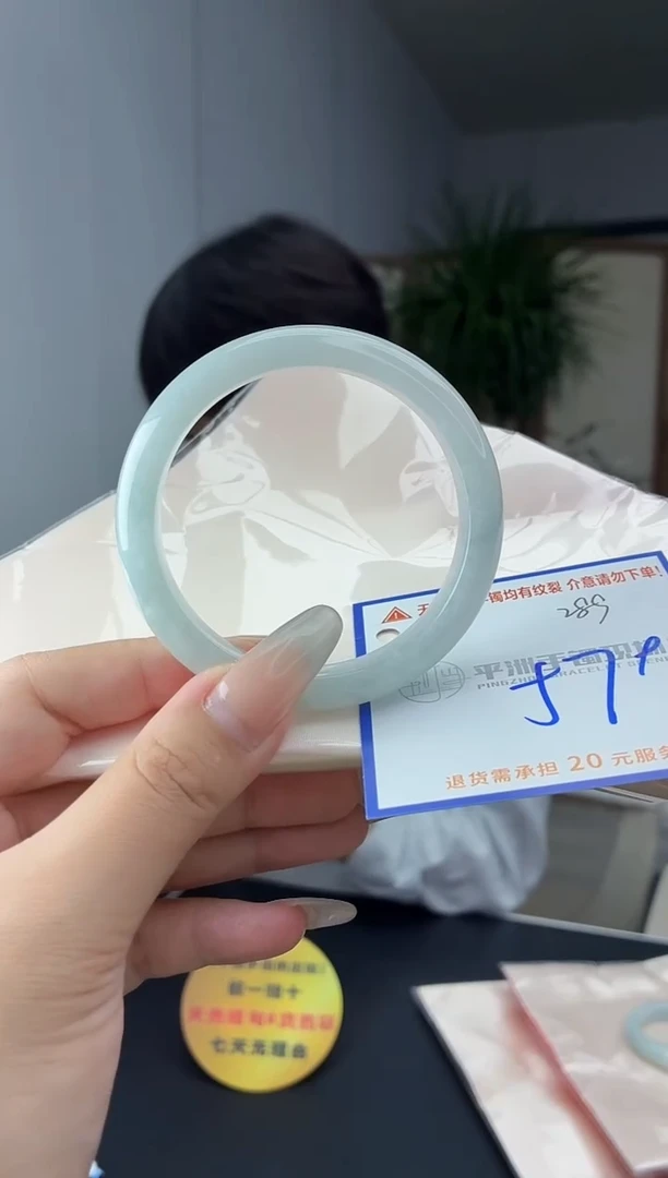 未镶嵌手镯翡翠11111111111