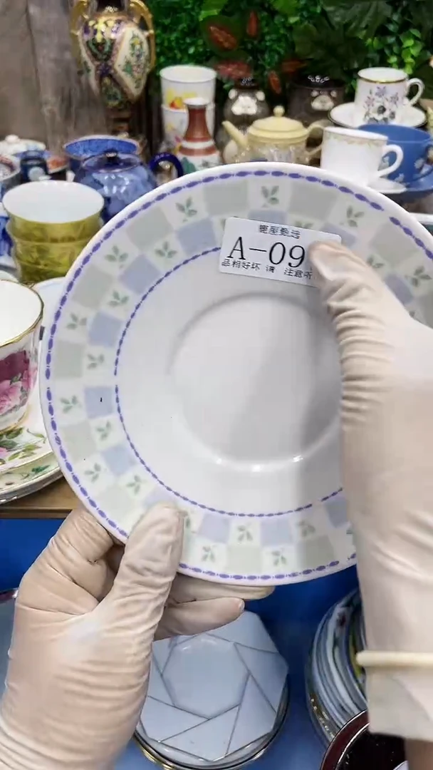 97满28发货！一枪优先！