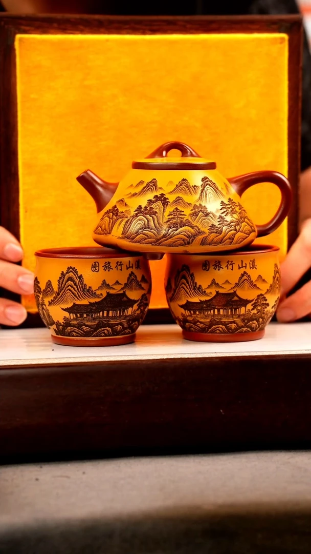 茶壶紫砂冷金黄 子冶石瓢 刻绘+山水杯