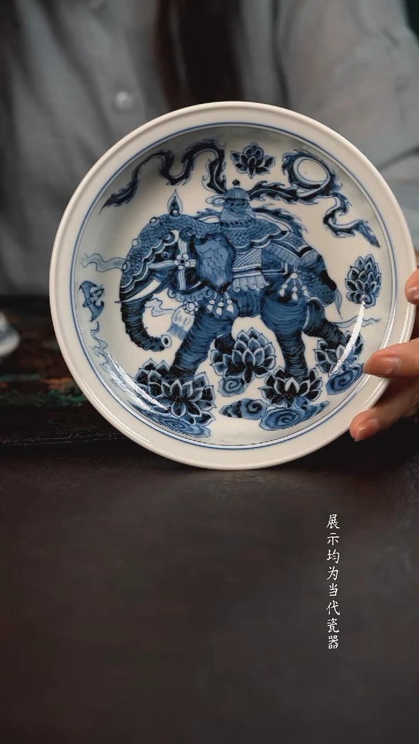 雲山敬古吉象窝盘壶承