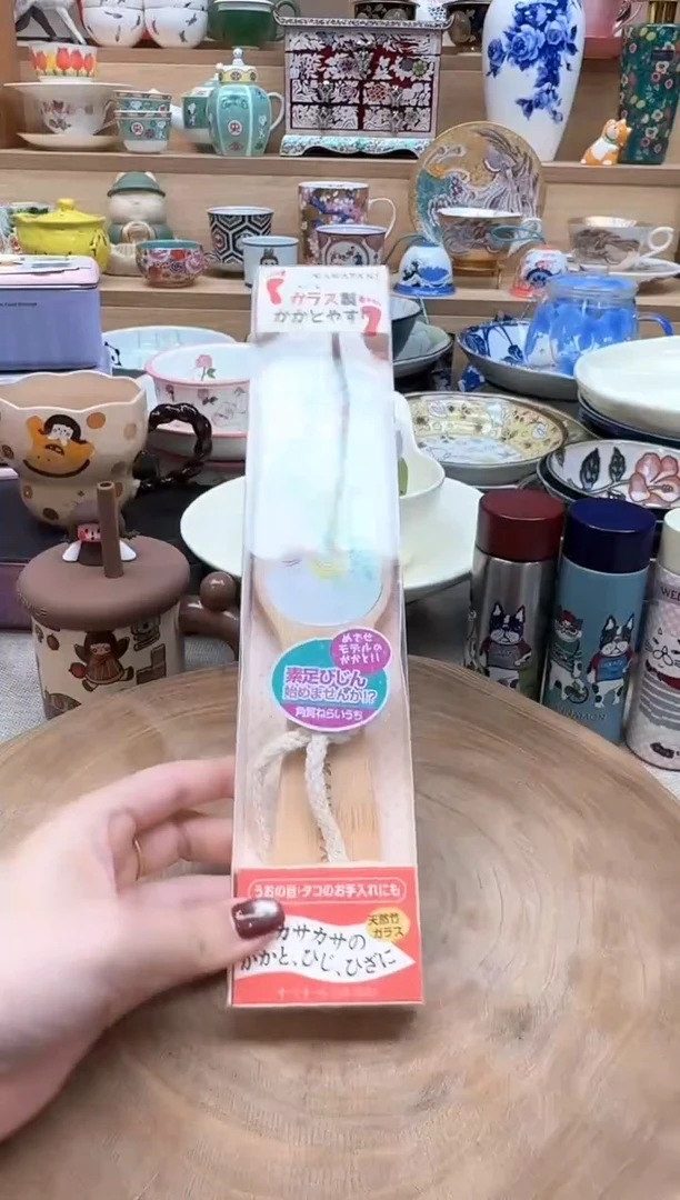 如图所示 雨儿精选