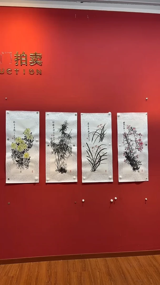 国画徐庐陵-国画花鸟2平尺4条屏A0103