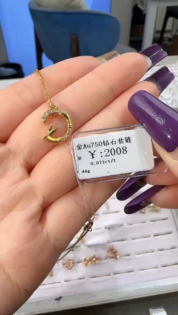 【闪购商品】钻石套链18K金镶嵌178800