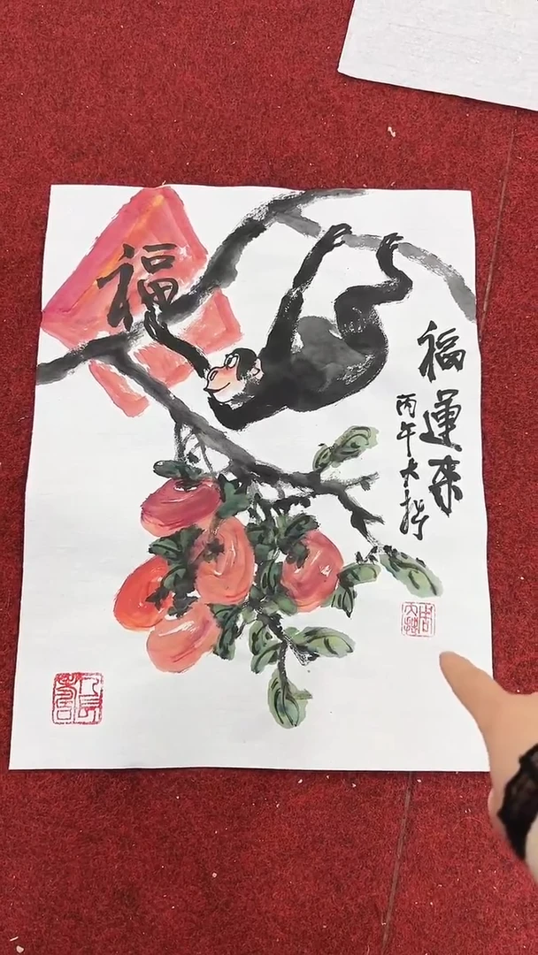 国画周大拙/国画/花鸟