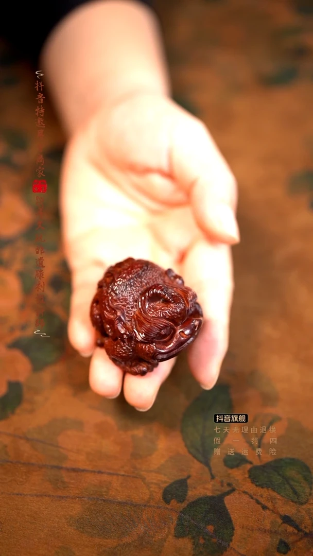 檀香紫檀（小叶紫檀）谛听小手把