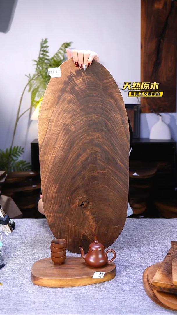 木北美黑胡桃原木.干裂疤结不属于商品质量问题完美主义者慎拍