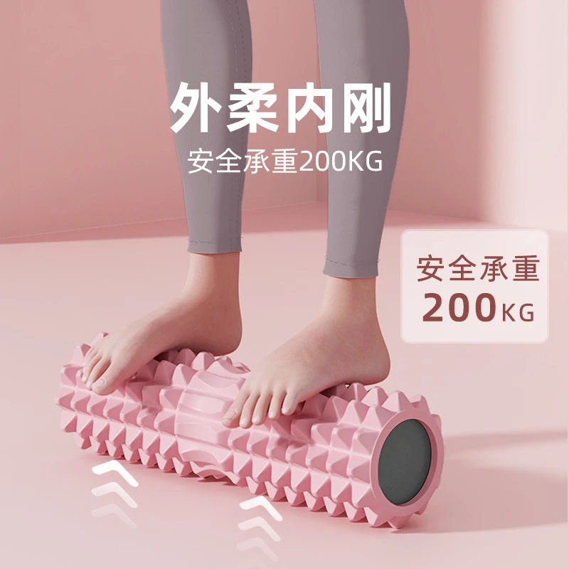 小艾塑形实心泡沫轴高强度加强版瘦腿神器小腿部按摩器