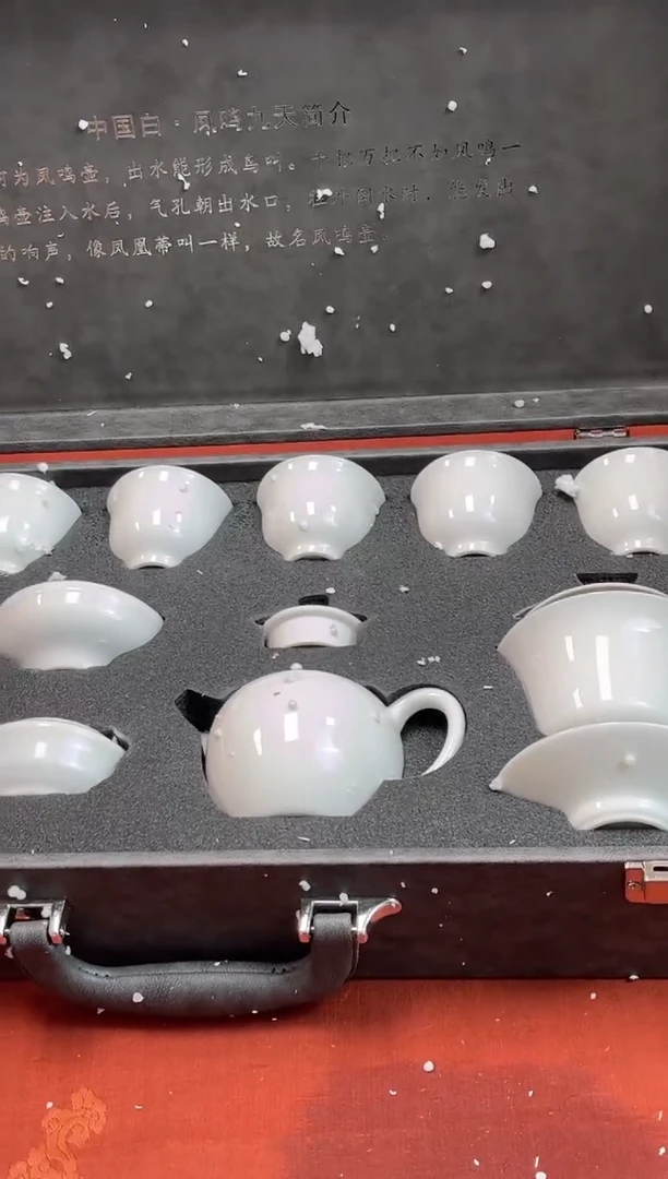 【闪购商品】寻茶造器商品链接@@@@@@@@