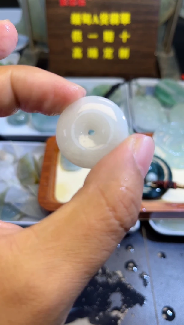 未镶嵌挂件翡翠天然缅甸翡翠A货