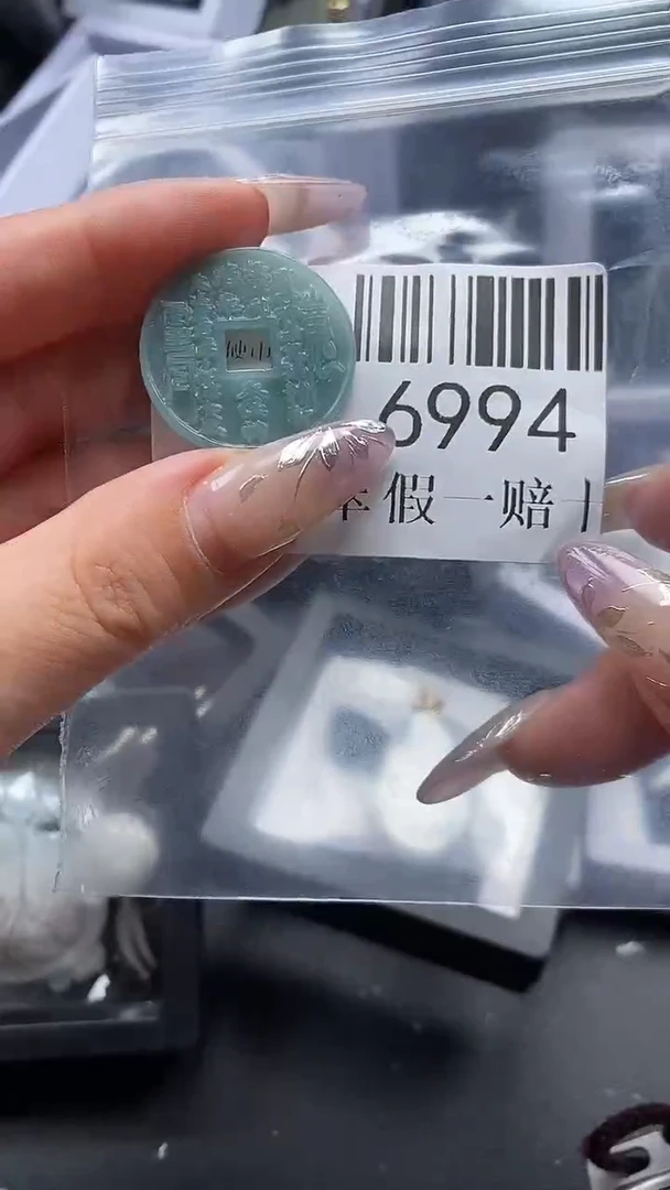 吊坠(不含链)未镶嵌翡翠6994