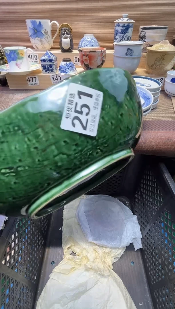 ?****?瓷器瓷器瓷器瓷器瓷器瓷器