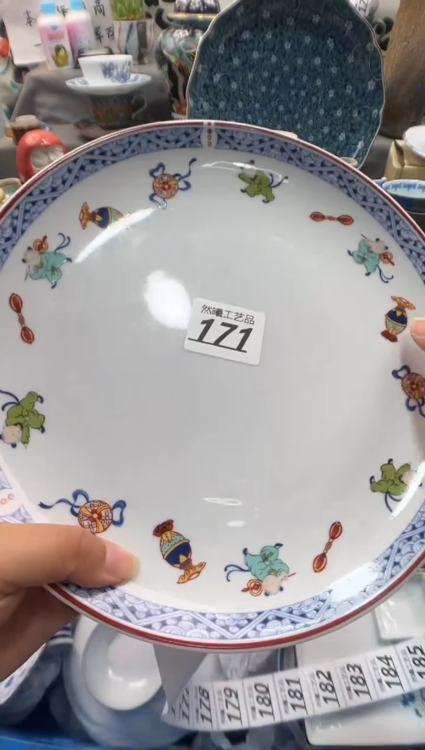 瓷片就***感171