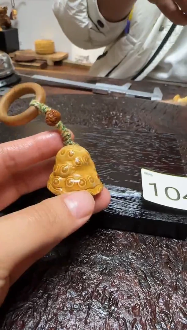 竹1046竹根竹根竹根