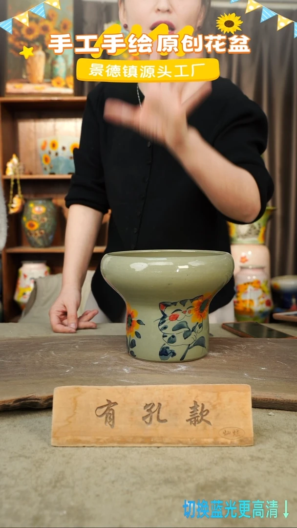 陶瓷3-68 口径17高度14 1-2误差