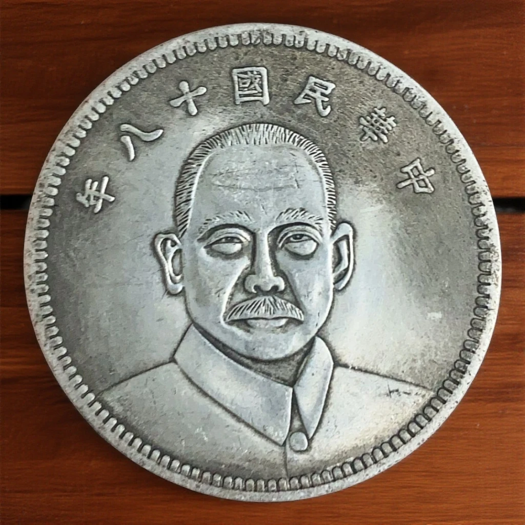 2【探宝者】精选手工复制仿古铜银复古纪念工艺摆件