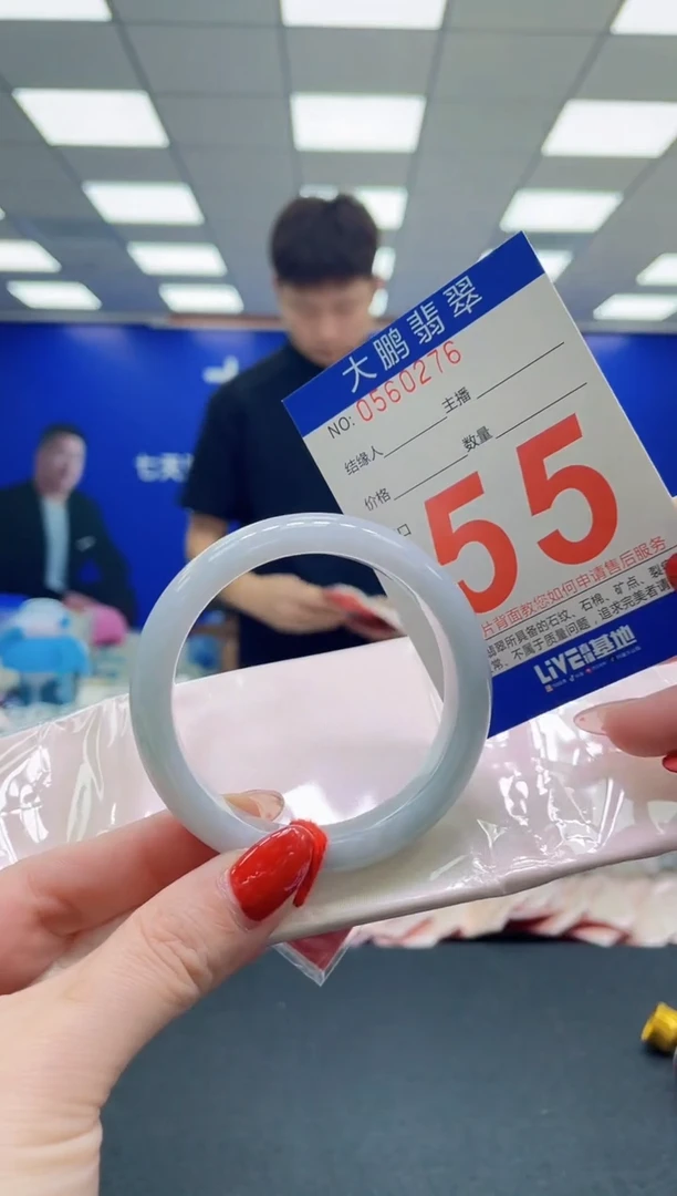 未镶嵌手镯翡翠AAAAAAAAAAAAAAAAAA