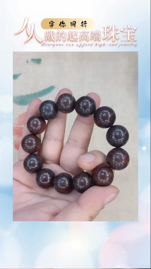 和田玉未镶嵌颈饰手串