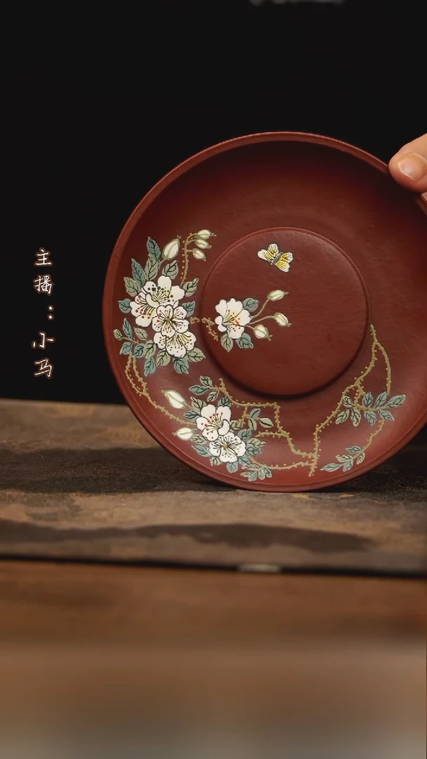 茶壶紫砂蔷薇杯垫