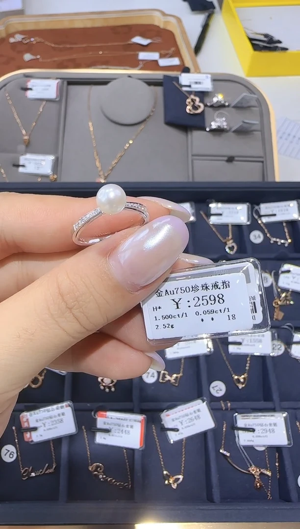 18K金镶嵌戒指/指环钻石18K金戒指2159