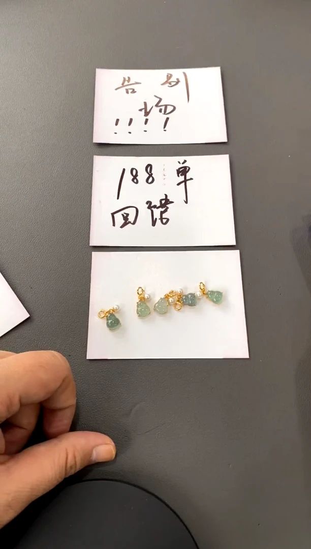 【闪购商品】翡翠颈饰银S925镀金镶嵌买断价（多样性只发其一）