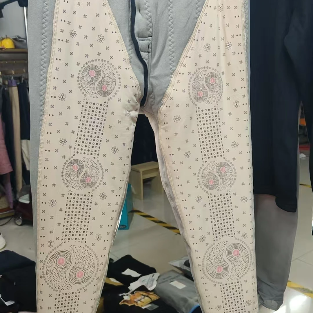 (断码清仓男士加厚新雪丽保暖裤9025