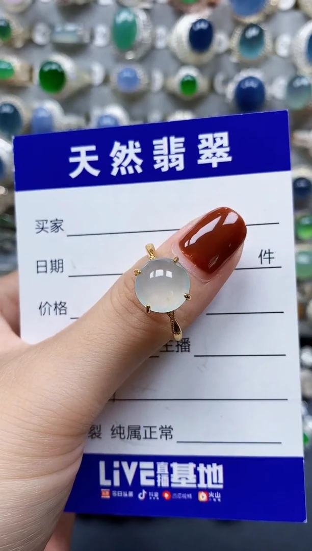 翡翠戒指银S925镶嵌501