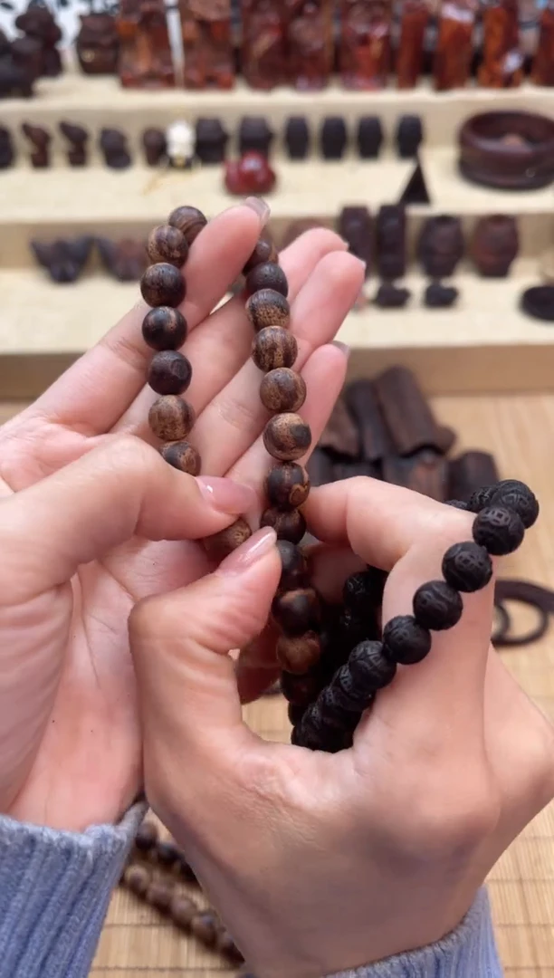 【闪购商品】降真香其他5瓶黄金甲荚膜粉末海南