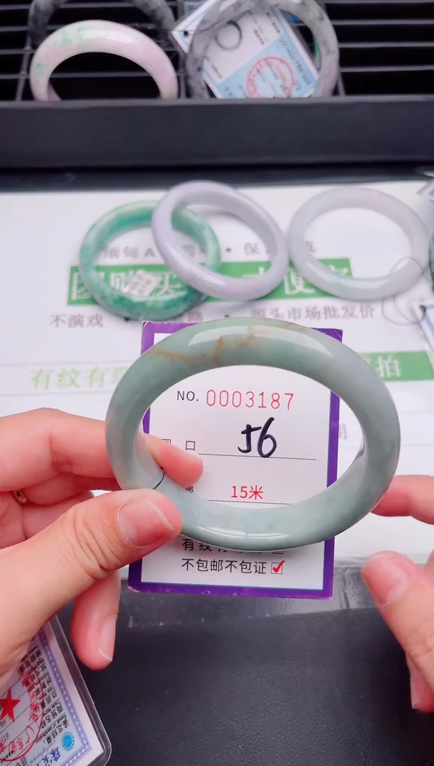 未镶嵌手镯翡翠翡翠手镯未镶嵌