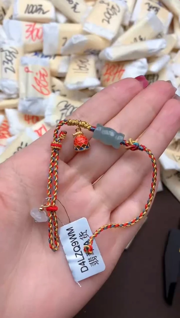 【闪购商品】翡翠手绳未镶嵌一