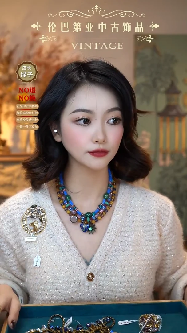 合金玻璃拍下不退换 rere