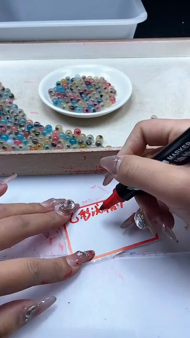 【闪购商品】玛瑙/玉髓颈饰未镶嵌w937七彩糖心8mm￥25