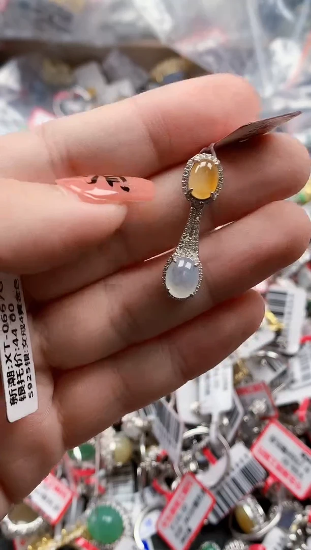 银S925镶嵌戒指翡翠天然A货缅甸翡翠