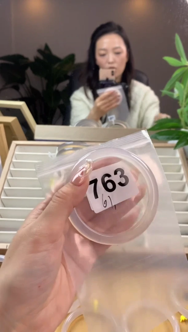 【闪购商品】玛瑙/玉髓手镯未镶嵌763