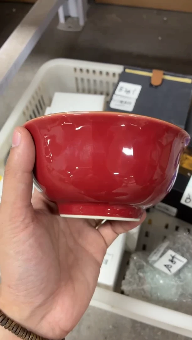 闪购商品闪购商品@@CC9690