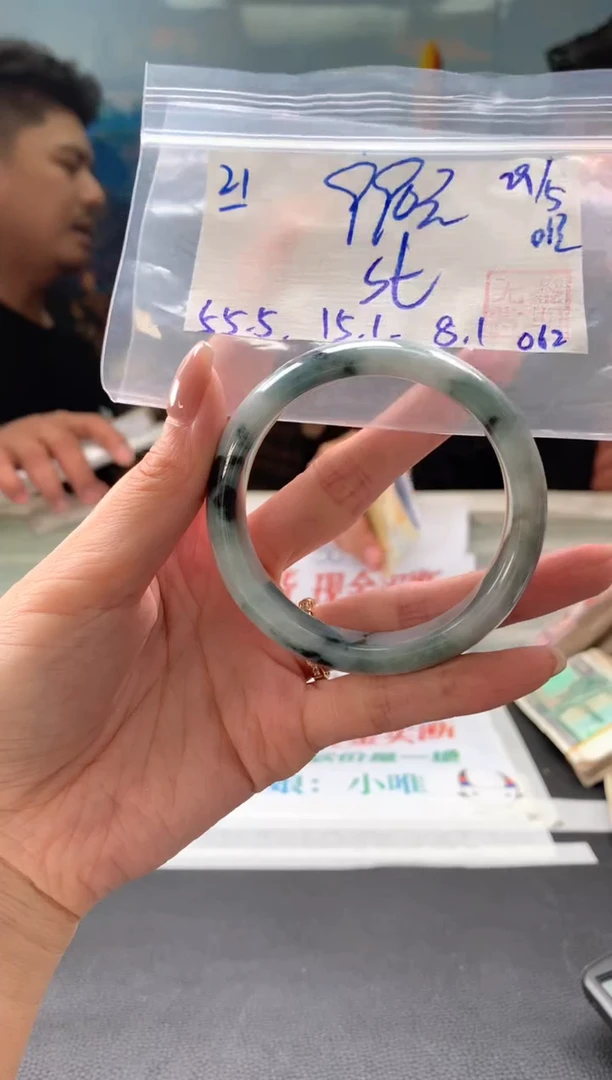 翡翠手镯未镶嵌翡翠手镯 下单联系小耳机#21