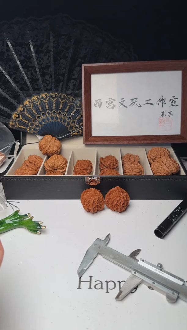 把件文玩核桃淋*文玩核桃29
