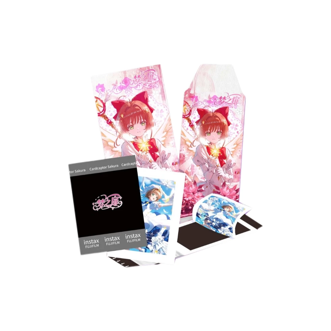 【执事】『梦之扉』魔法少女樱撕撕乐第一弹同人二创