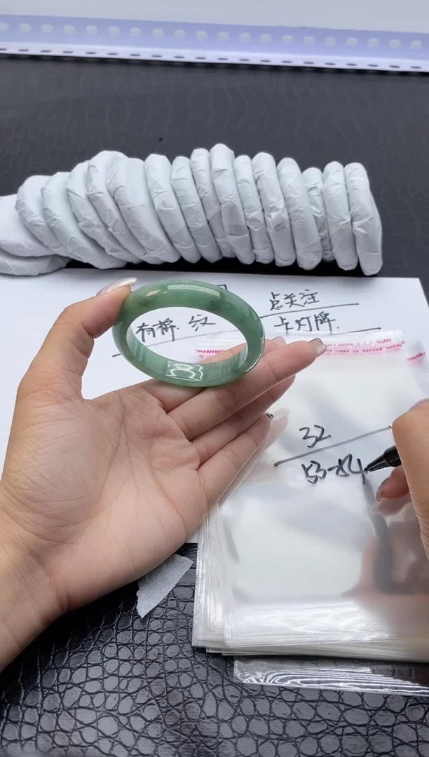 手镯所见即所得拍啥发啥32