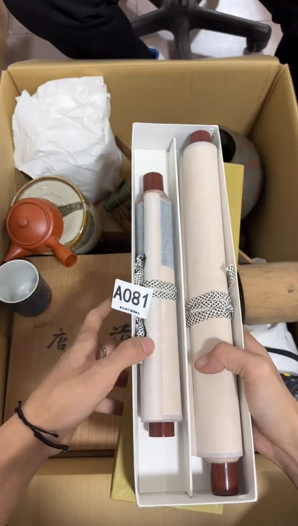 瓷片流*美081 中古商品，谨慎购买
