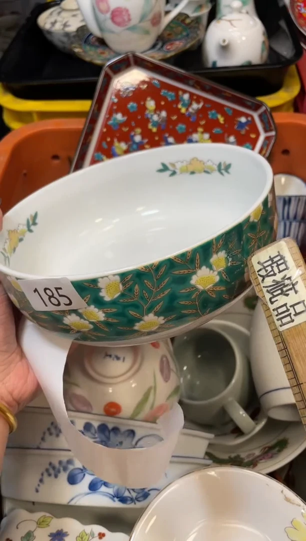 瓷器瓷器瓷器瓷器1