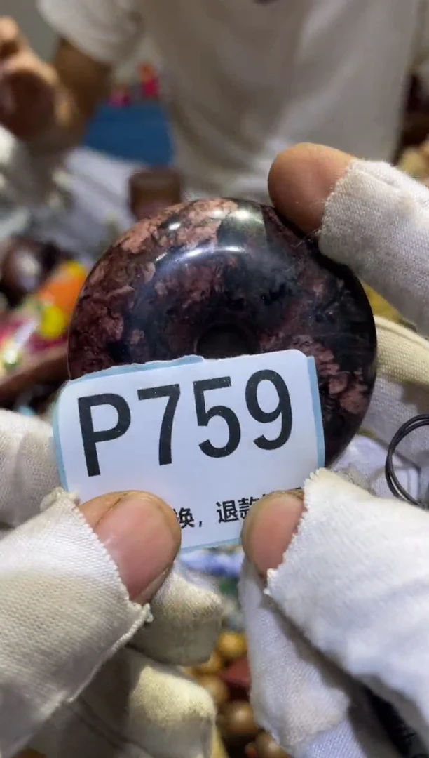瓷片星**选表妹热卖热卖热卖