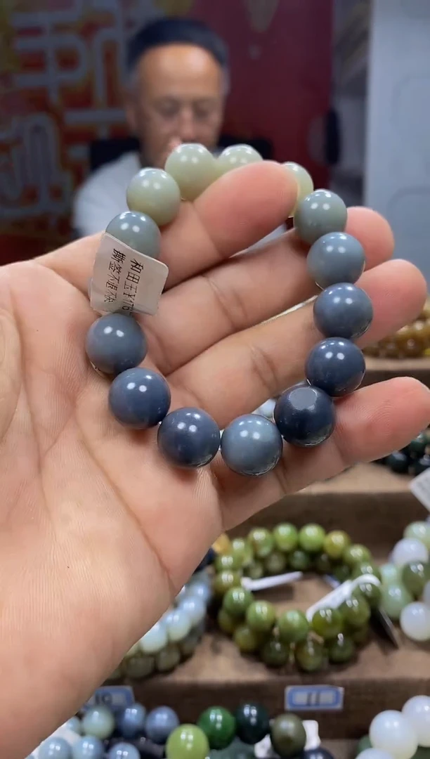 手链未镶嵌和田玉1