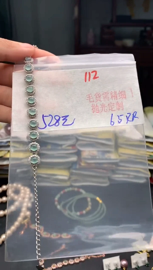 定制翡翠未镶嵌112毛货需精细抛光多样性1件528元