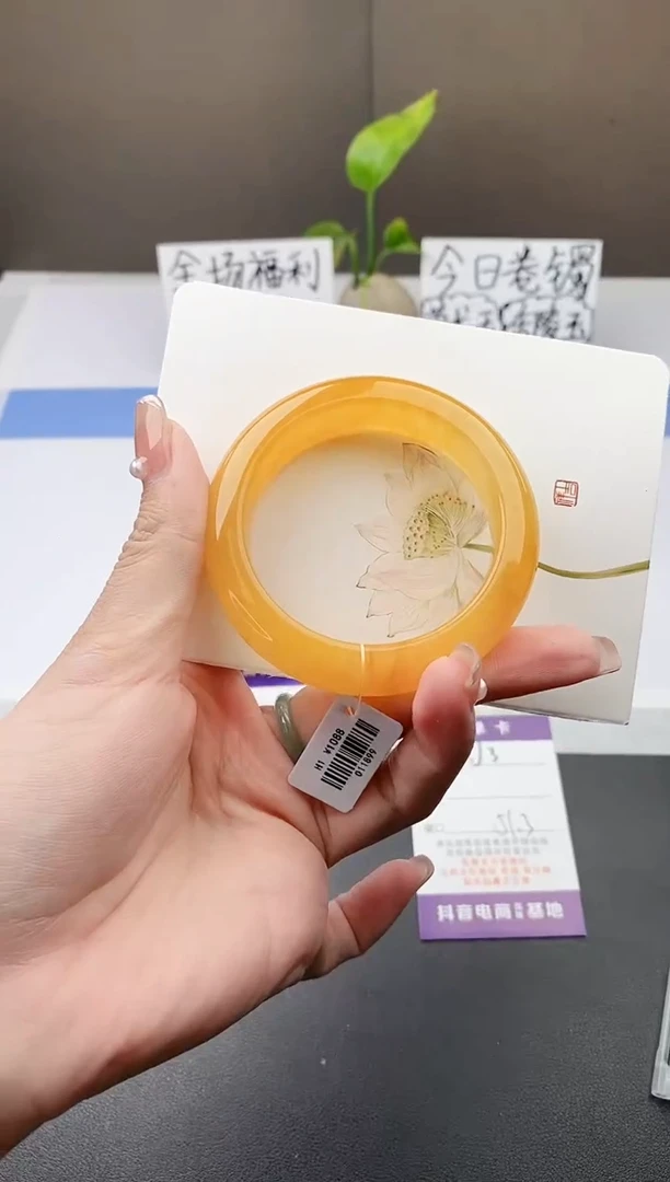 石英质玉手镯未镶嵌j3-H1多样性发货