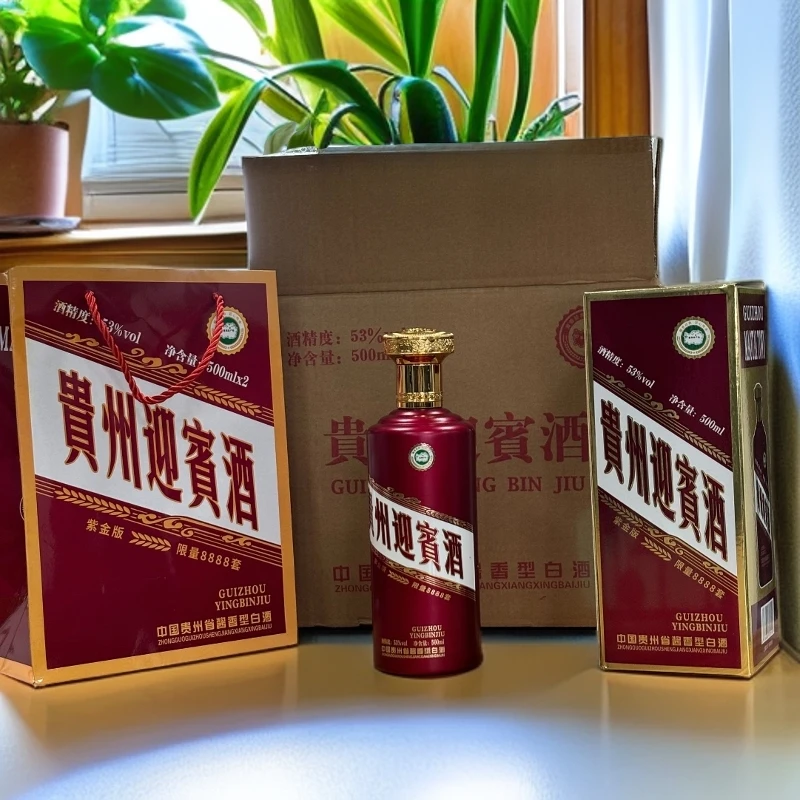 本卿酒【贵州迎賓酒】53度酱香型白酒500ml*6整箱装送礼袋