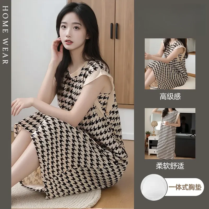 夏季甜美睡裙带胸垫吊带连衣长裙薄款大码防凸点睡衣女凉感家居服