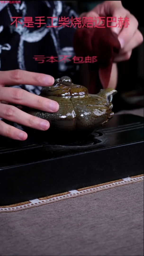 茶壶紫砂宜兴紫砂原矿壶